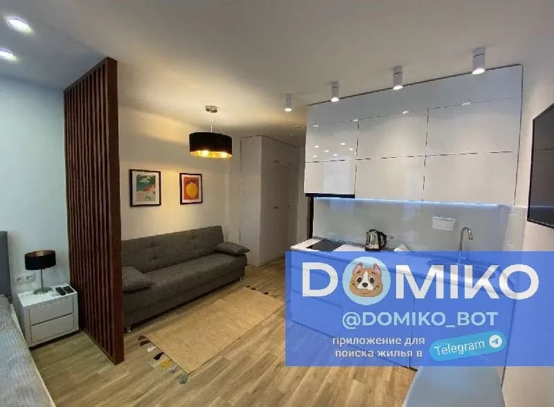 30 кв/м — Батуми — 350 $