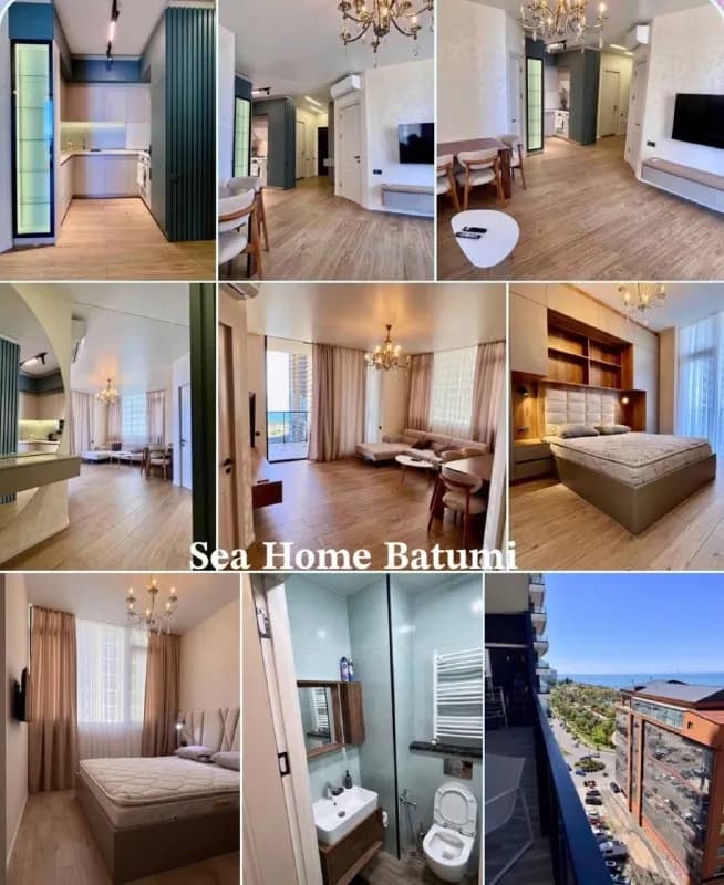 3-комн. квартира, 82 кв. м. — Батуми — 1 400 $