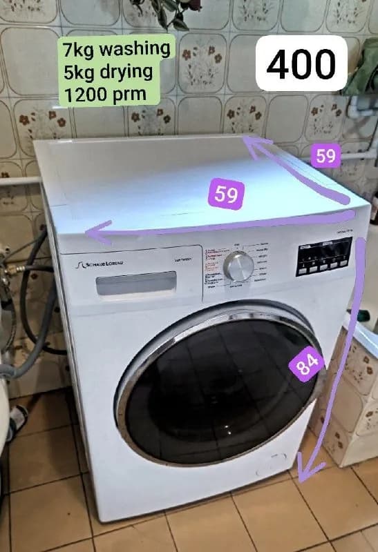 Shaub Lorenz на 7 кг 450 gel — Тбилиси — 450 ₾