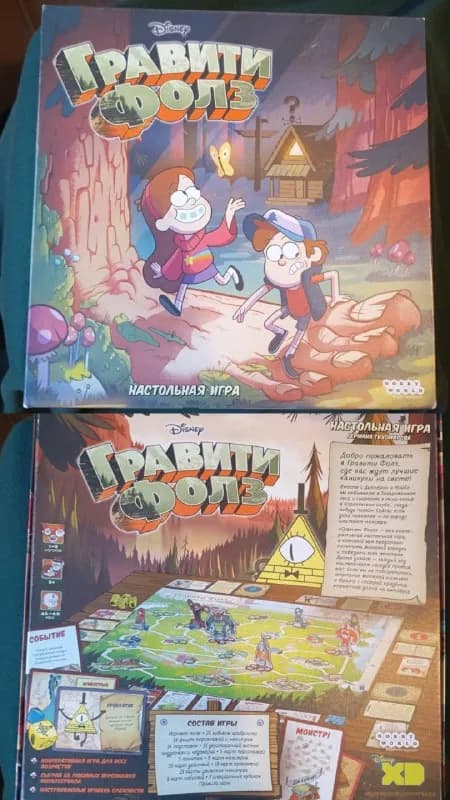 Cards Against Humanity — Тбилиси — 35 ₾