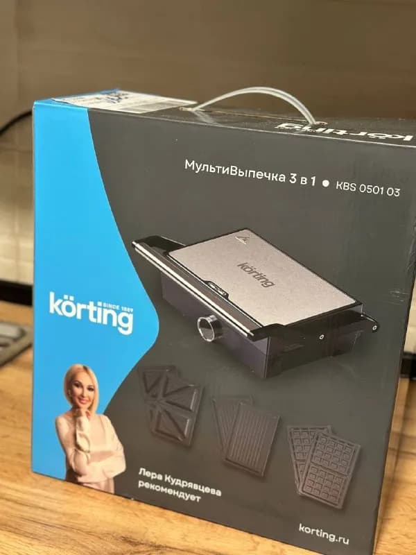3 вида панелей — Батуми — 120 ₾