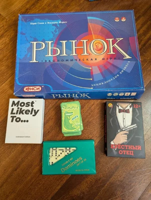 5 лари — Тбилиси — 5 ₾