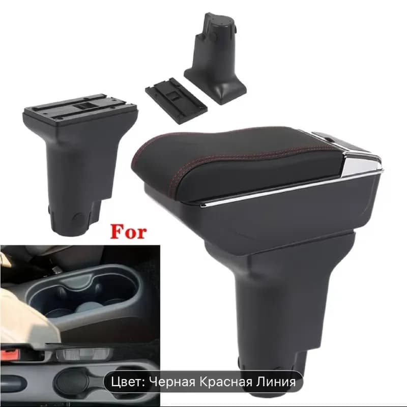 Подлокотник на Fiat 500 новый — Батуми — 80 ₾