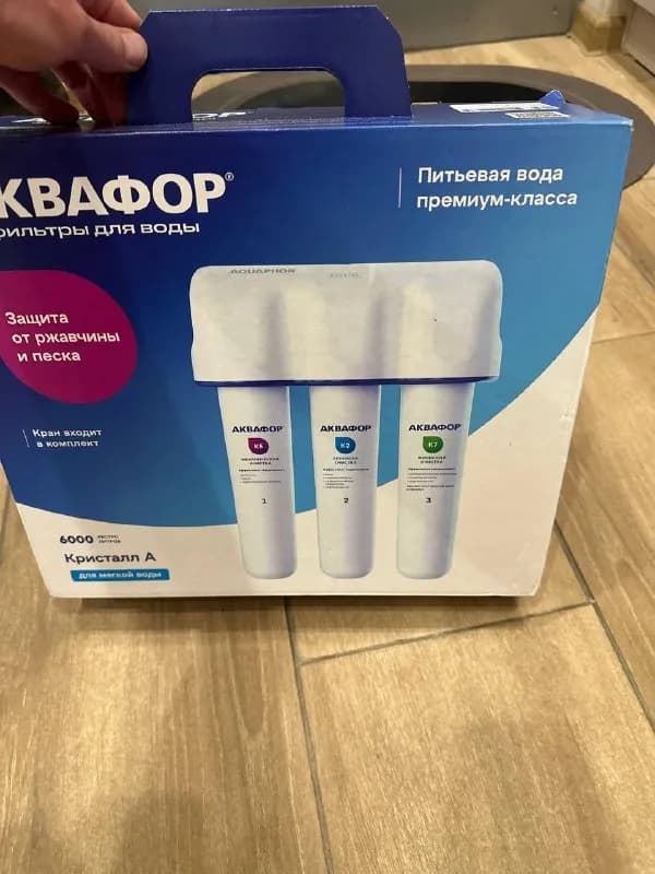Фильтр Аквафор, шуруповерт, креатин, мука — Тбилиси — 150 ₾