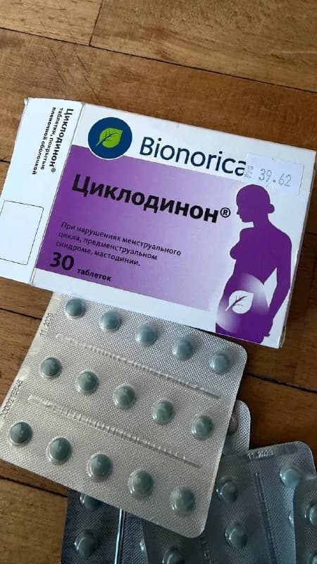5 целых + 1 начатый блистер — Батуми — 60 ₾
