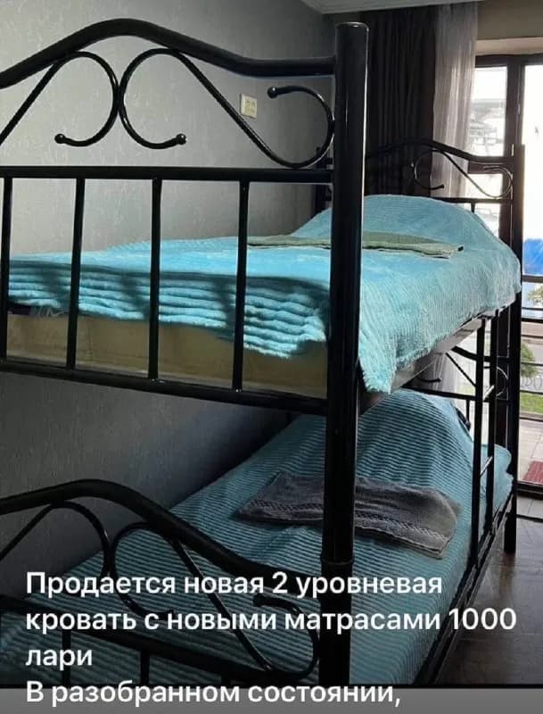Без названия — Батуми