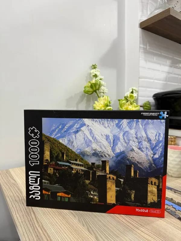 Пазл Сванетия — Батуми — 10 ₾