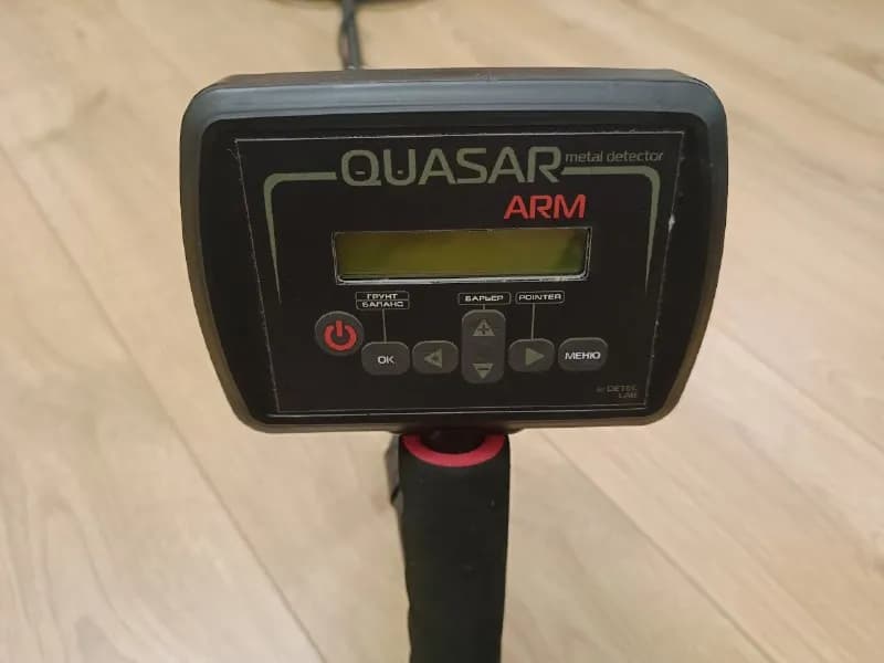 1. Металлоискатель Quasar ARM (Detec Lab) — Тбилиси — 400 ₾