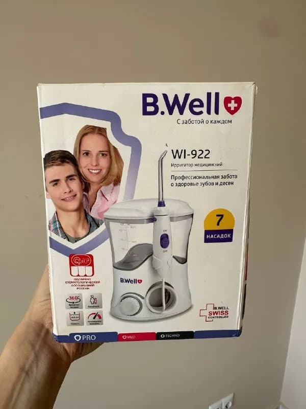 Ирригатор B. Well — Тбилиси — 100 ₾