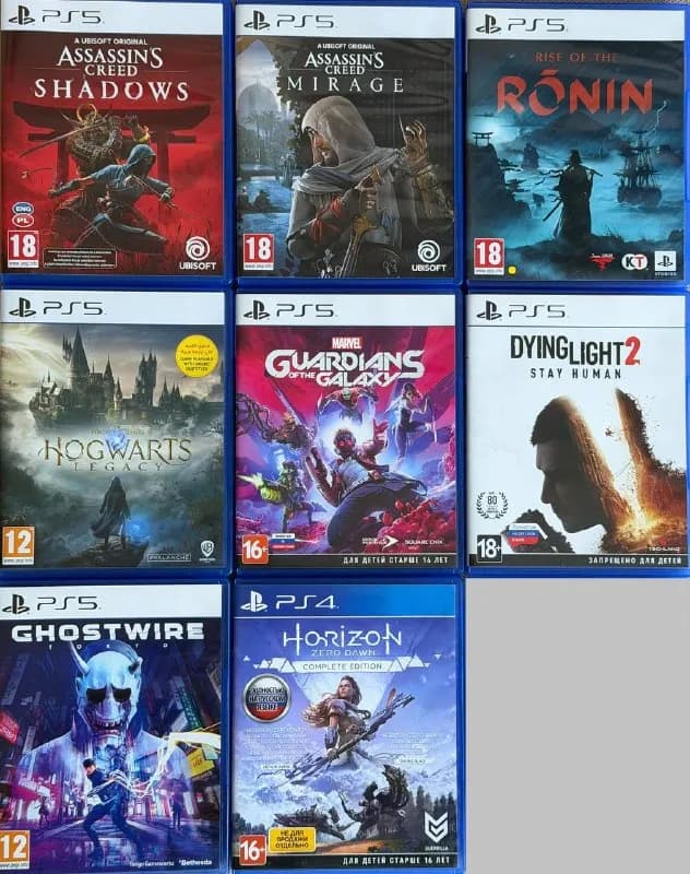 Игры и аксессуары PS5 — Батуми — 90 ₾
