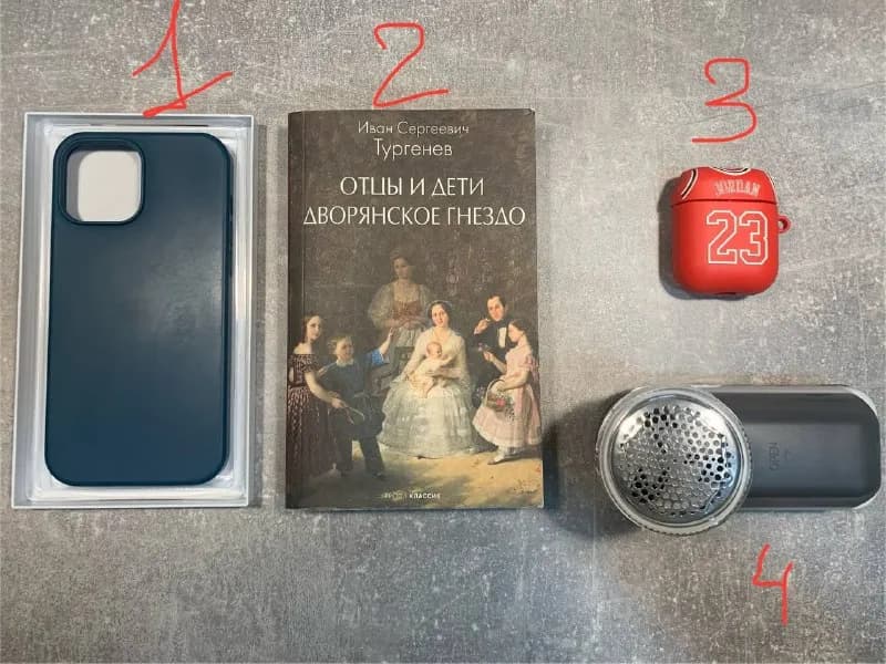 1. Чехол на iPhone 13 Pro max — бесплатно 🆓 — Батуми