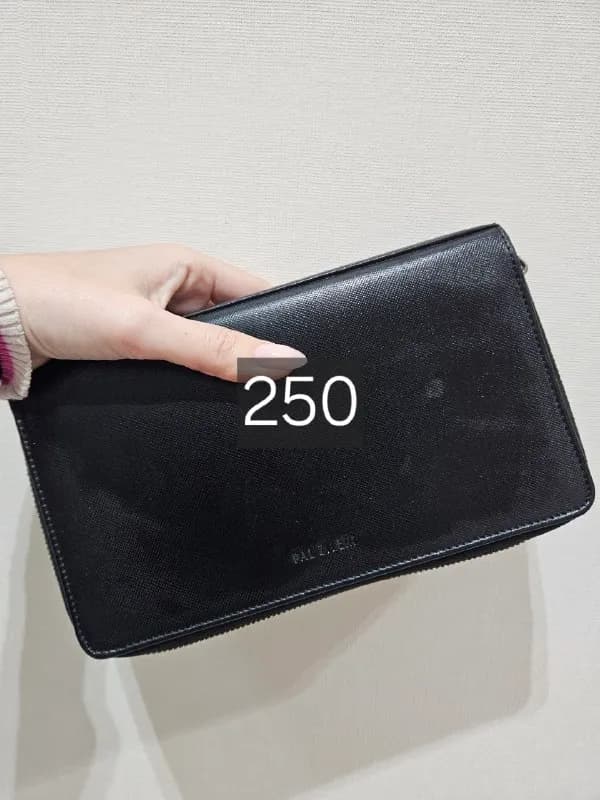 Pal Zileri — Батуми — 250 ₾