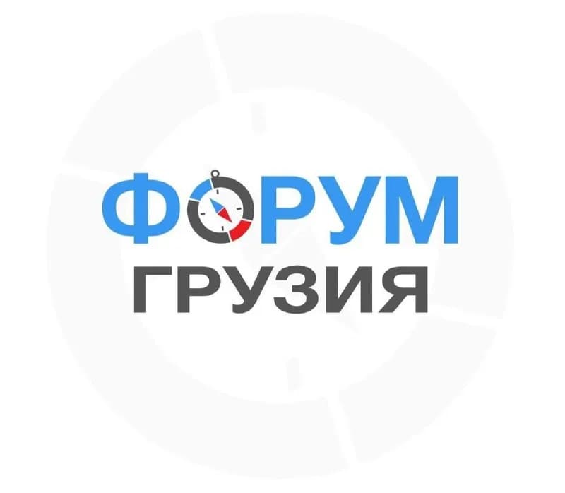 Telegram — Тбилиси