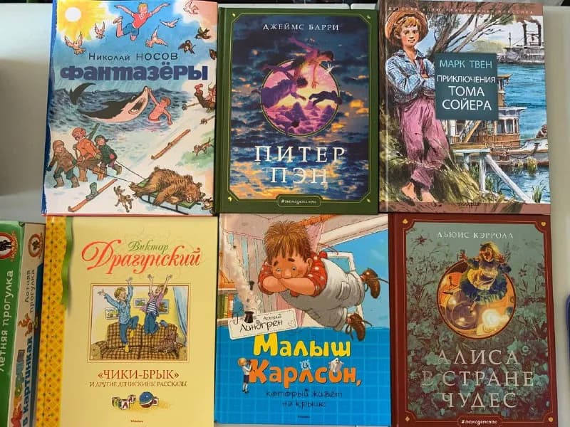 Новые красивые книги — Тбилиси — 19 ₾