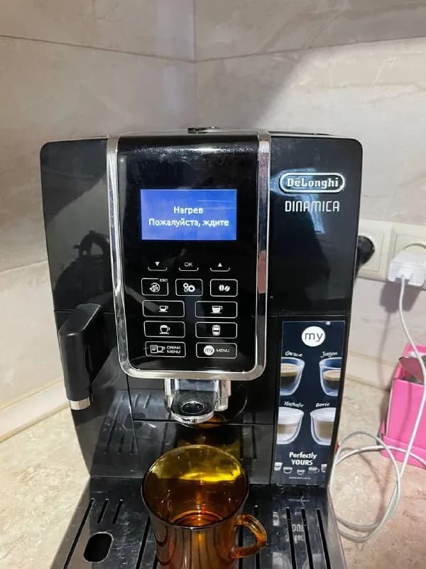 450$. Торг уместен. — Тбилиси — 450 $