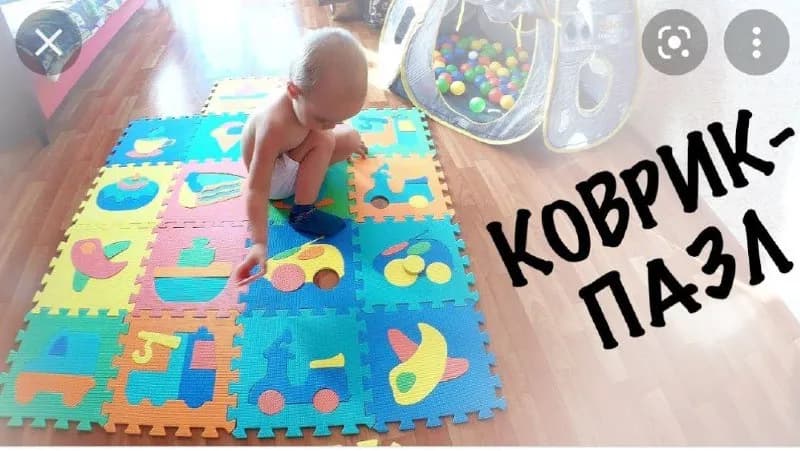 1,5×2м куплю недорого — Тбилиси