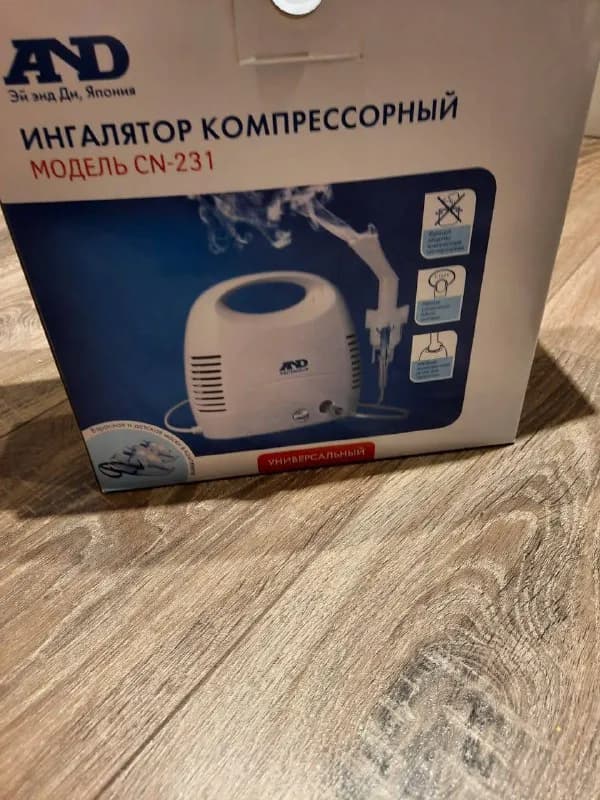 100 лари — Тбилиси — 100 ₾