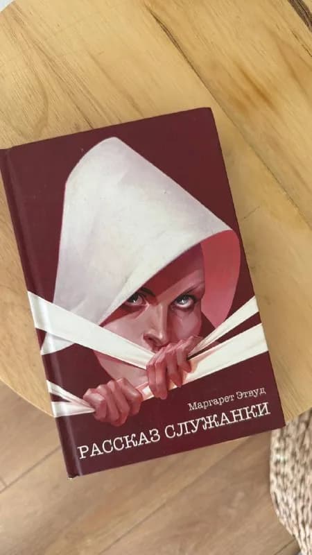1) Одноместная надувная кровать Intex бежевая — 100 лари. Высокая кровать (около 30-40 см) на одного — Тбилиси — 100 ₾