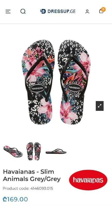 Havaianas (оригинал) новые с бирками — Тбилиси — 30 ₾