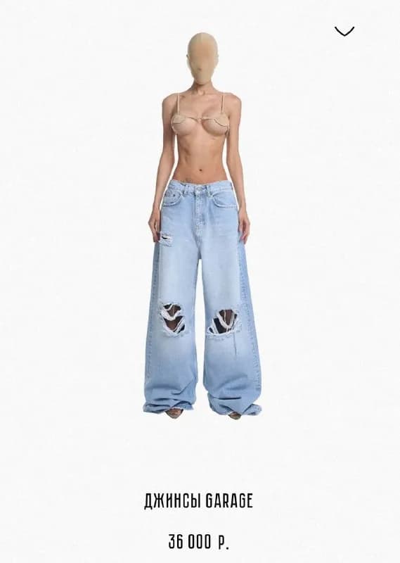 Garage — Батуми — 500 $