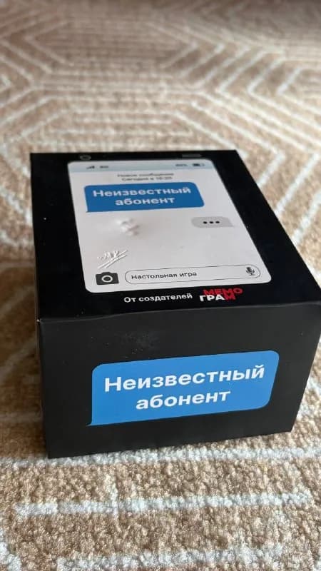 15 лари — Батуми — 15 ₾