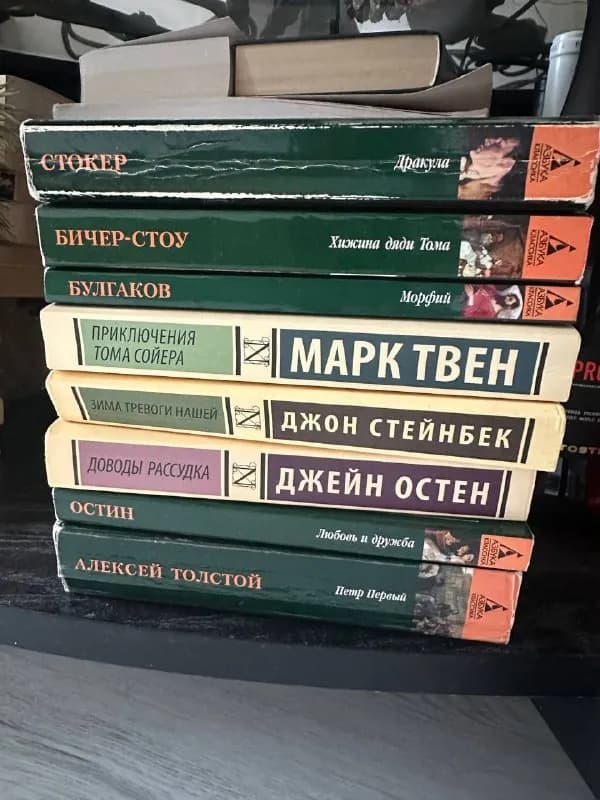 5 лари: — Батуми — 5 ₾