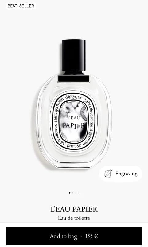 Diptyque L’Eau Papier — Батуми — 200 ₾