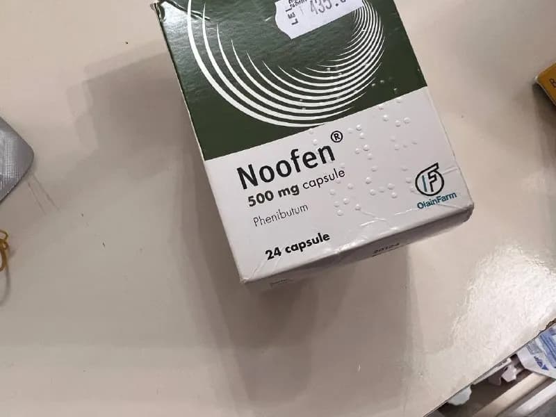 Botamin. — Батуми — 25 ₾