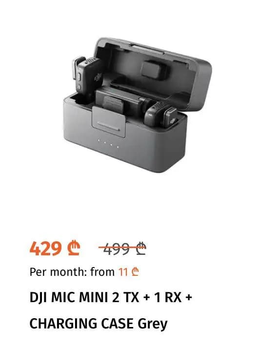 DJI MIC MINI 2 TX + 1 RX + CHARGING CASE Grey — Батуми — 380 ₾