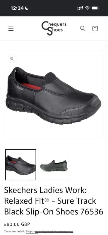 SKECHERS — Батуми — 26 ₾