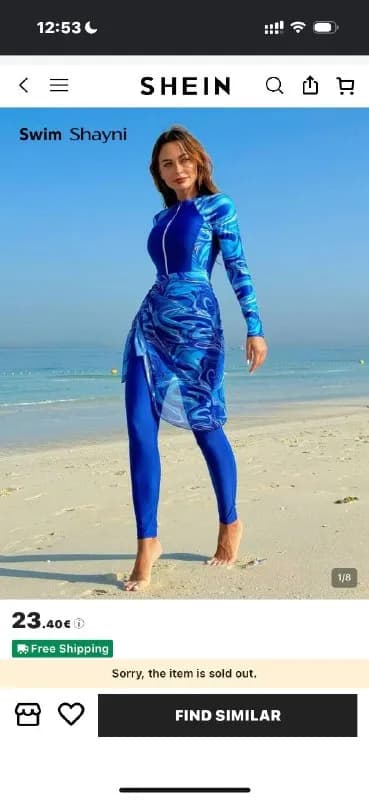 SHEIN — Батуми — 20 ₾