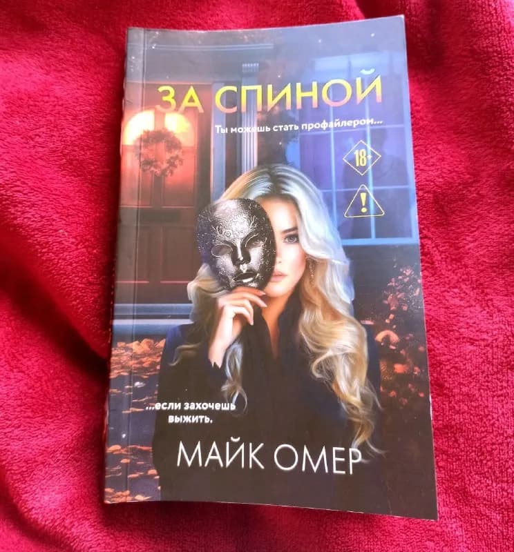 15 лари — Батуми — 15 ₾