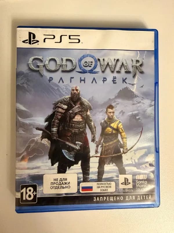 5 100 лари — Батуми — 5 100 ₾