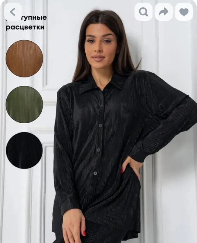s, m — Батуми — 95 ₾