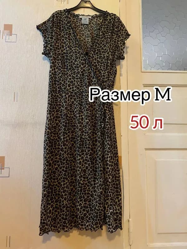 Без названия — Тбилиси