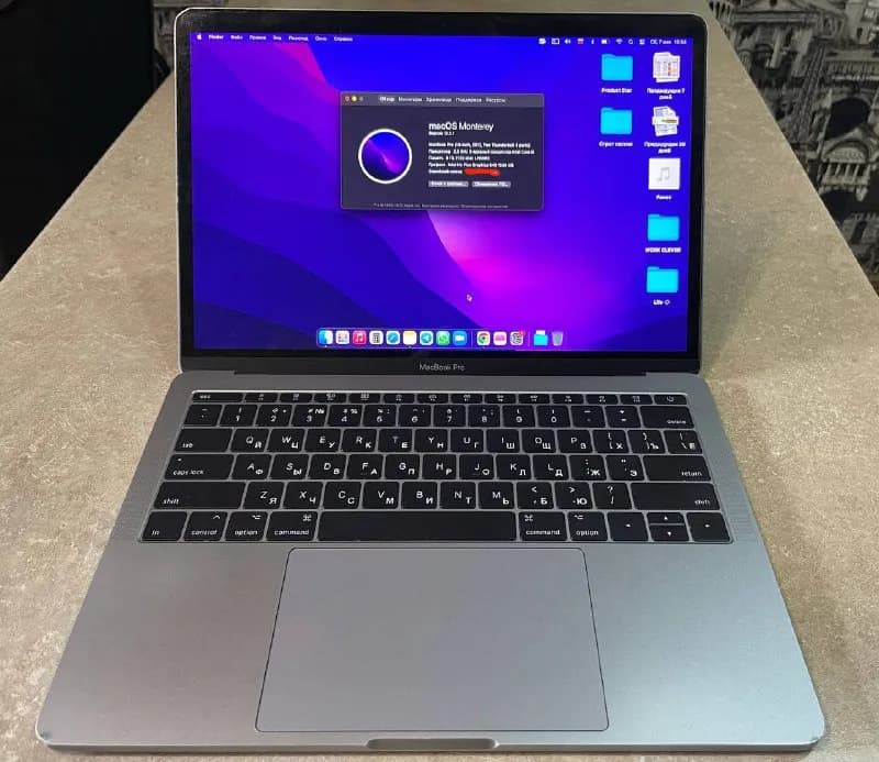 MacBook Pro 13-inch 2017 года или обменяю на air M1 с доплатой или iPad Pro 13 — Тбилиси — 2 800 ₾