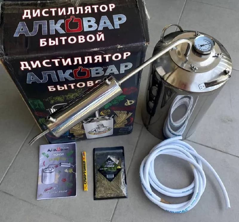 20литров. Пользовался раз 5. Полный комплект. +хорошие шланги. 300 лари. — Тбилиси — 300 ₾