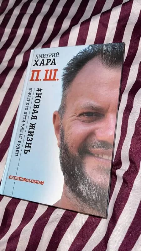 Без названия — Тбилиси