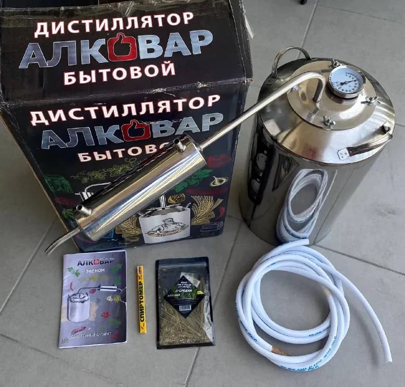 300 лари. Куб 20литров — Тбилиси — 300 ₾