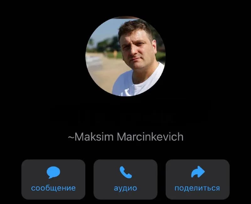 Mymarket сегодня писали по моему объявлению в WhatsApp данный номер хотел купить товар, но так как я — Тбилиси