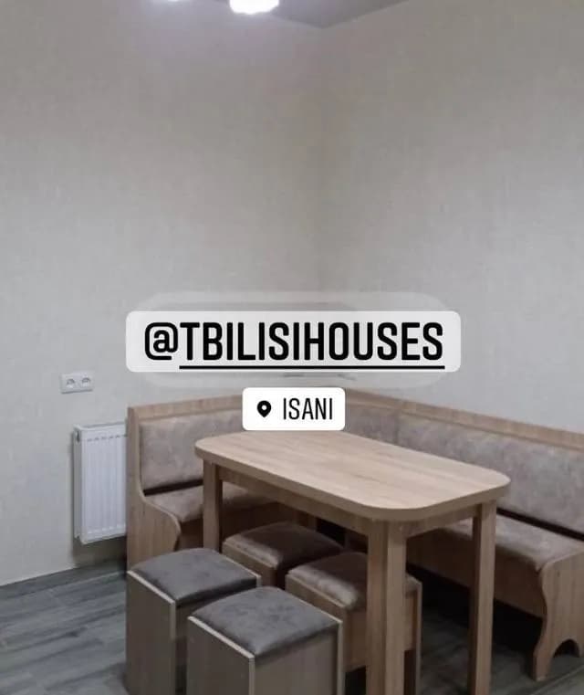 Apartment for rent 🇬🇪❗️ — Тбилиси
