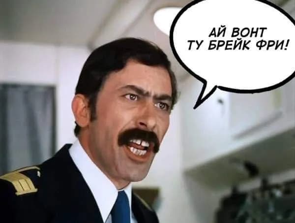 Welcome to speaking club! — Тбилиси
