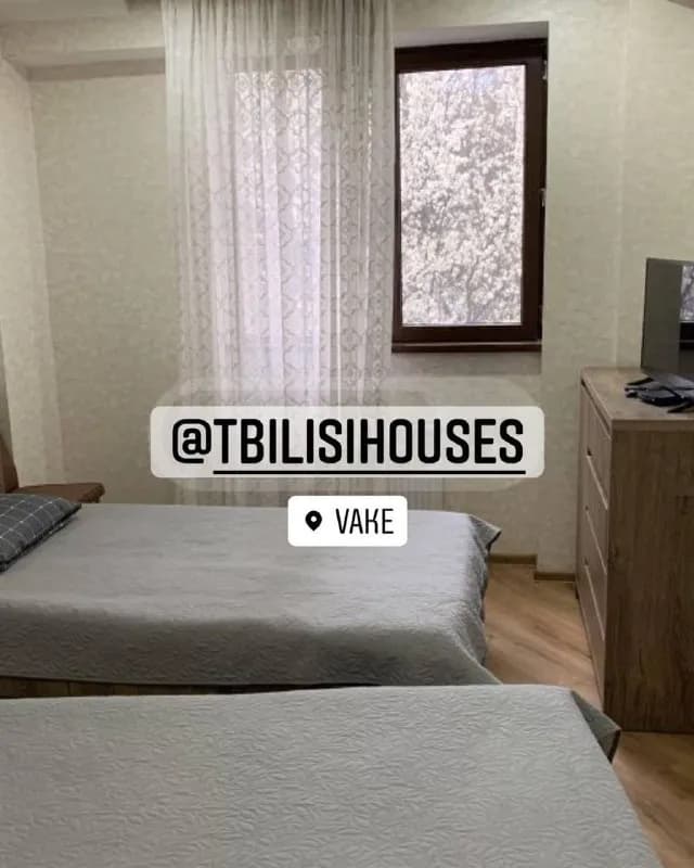 ბინების გაქირავება 🇬🇪❗️ — Тбилиси