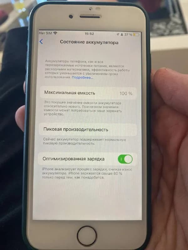 iPhone 8, 64gb. Pink gold. Состояние 8/10 — Тбилиси