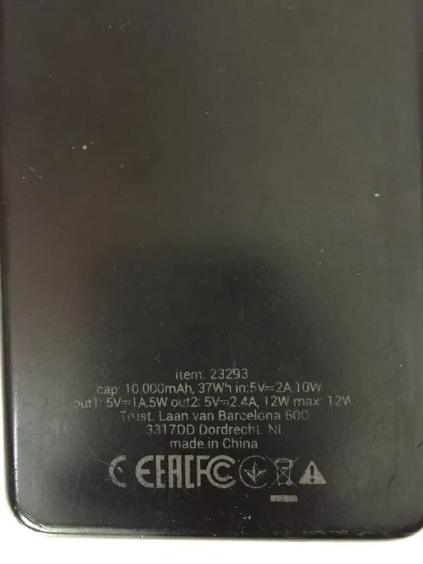 40лари PowerBank 10000 — Тбилиси — 40 ₾