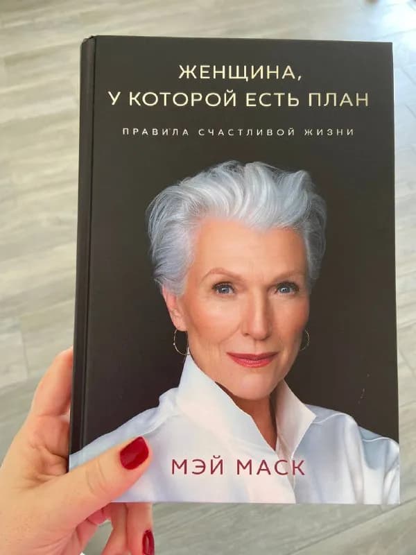 25 лари за 2 — Тбилиси — 25 ₾