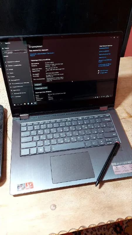 Lenovo Yoga 16Гб DDR4, 512Гб SSD, IPS 14» FHD состояние отличное. Цена 1200лари — Тбилиси — 1 200 ₾