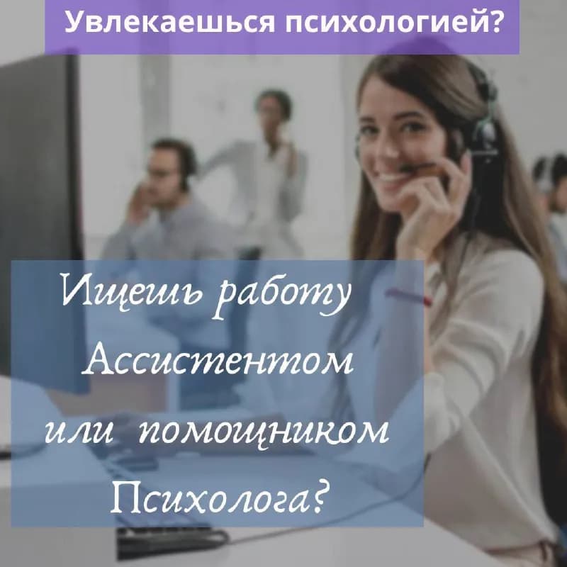 2-3 часов до 8-12 часов в день в зависимости от жизненных приоритетов и желания зарабатывать — Тбилиси
