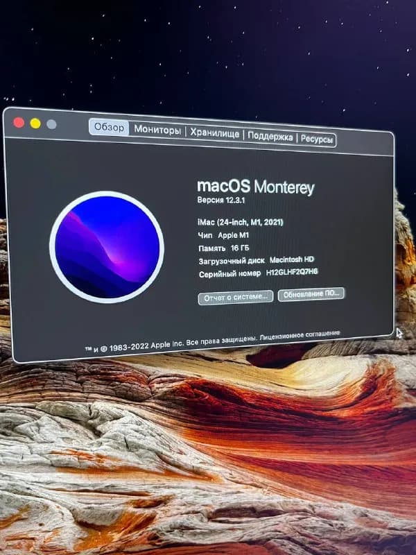 Apple iMac 24» Retina 4,5K, M1 (8-core CPU 7-core GPU), 16 GB RAM, 512 GB Silver. Z13K000ER — Тбилиси — 1 900 $