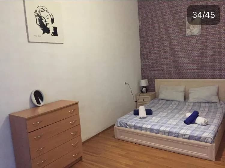 4 წუთში — Тбилиси — 650 $